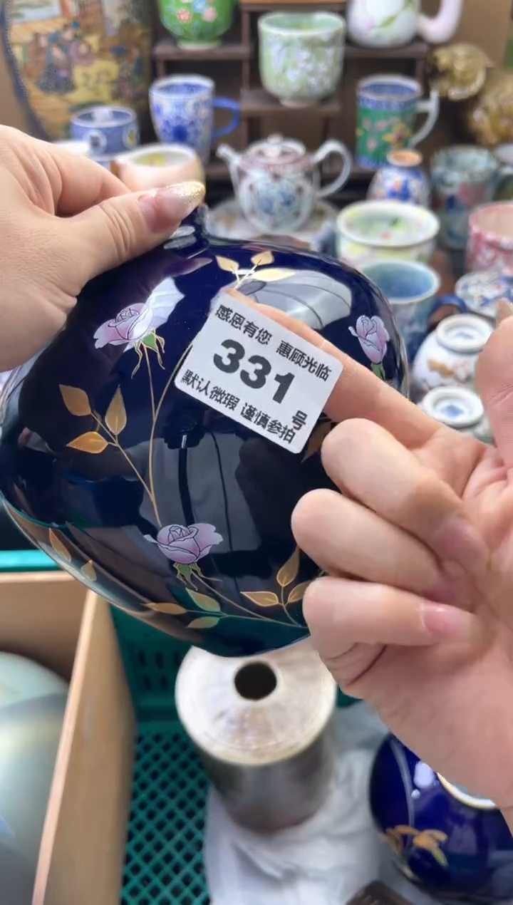 瓷片博****馆331号六六工艺品瓷器