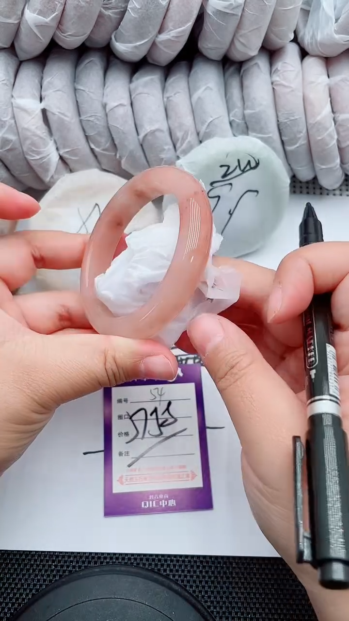 未镶嵌手镯石英质玉54-57-58