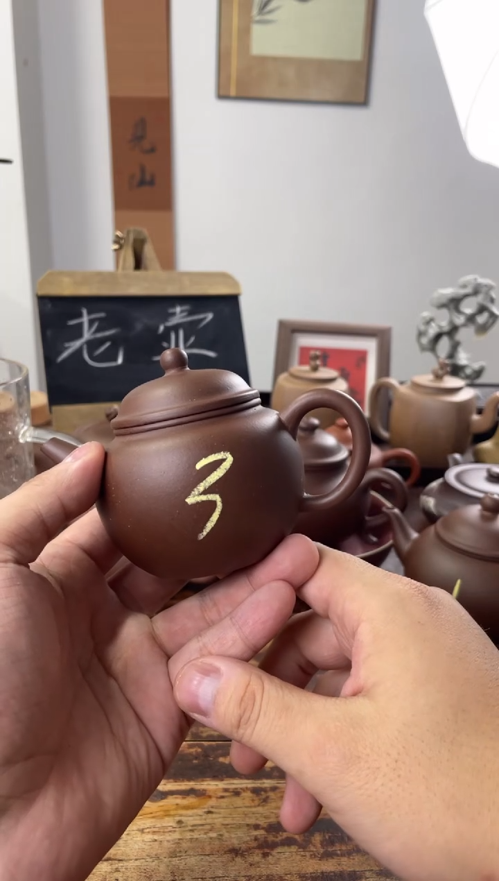 茶壶紫砂90年代老壶工糙但泥好黑星土明式3