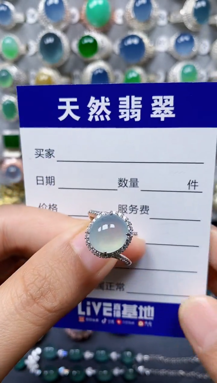 翡翠戒指银S925镶嵌0146