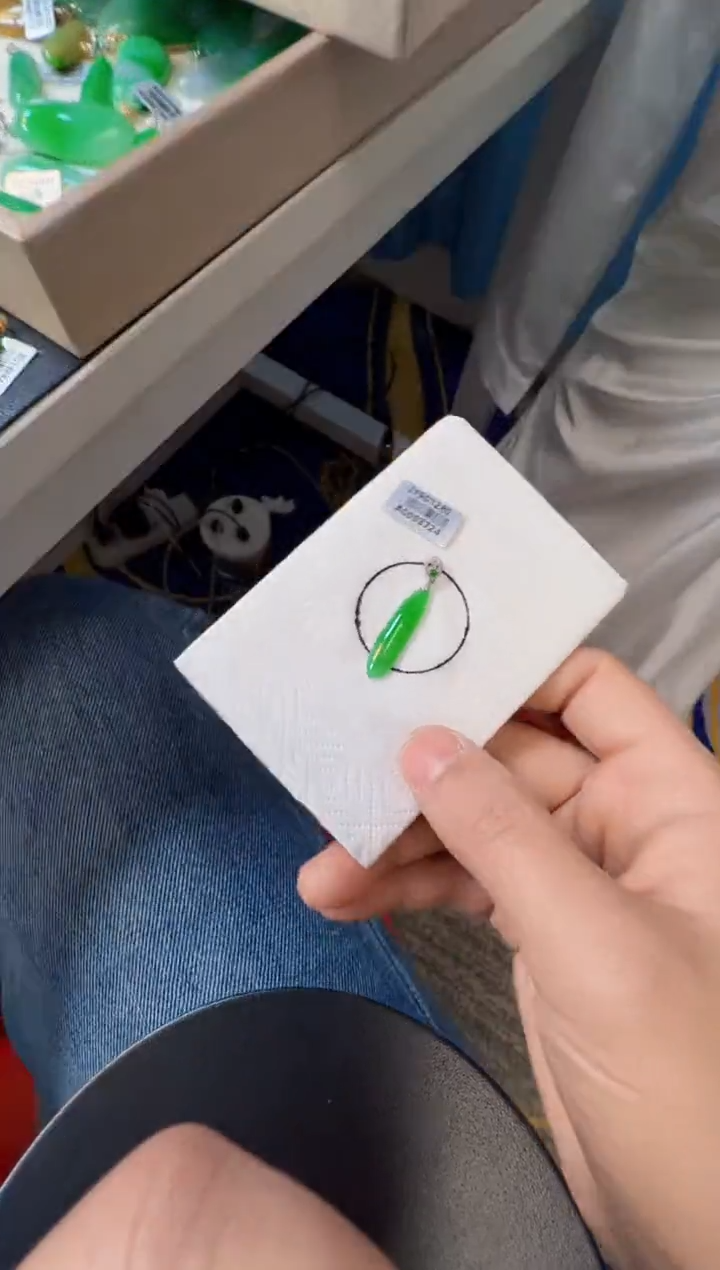 【闪购商品】定制翡翠18K金镶嵌980元