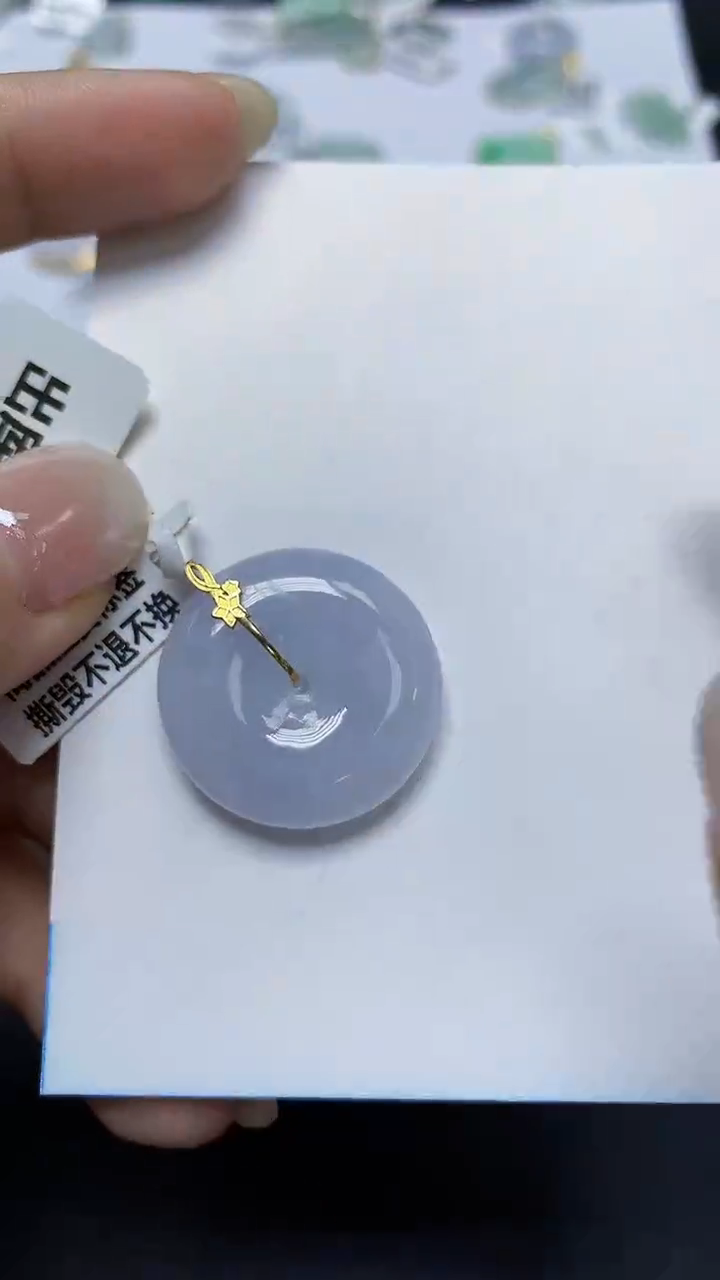 翡翠18K金镶嵌颈饰天然缅甸翡翠A货