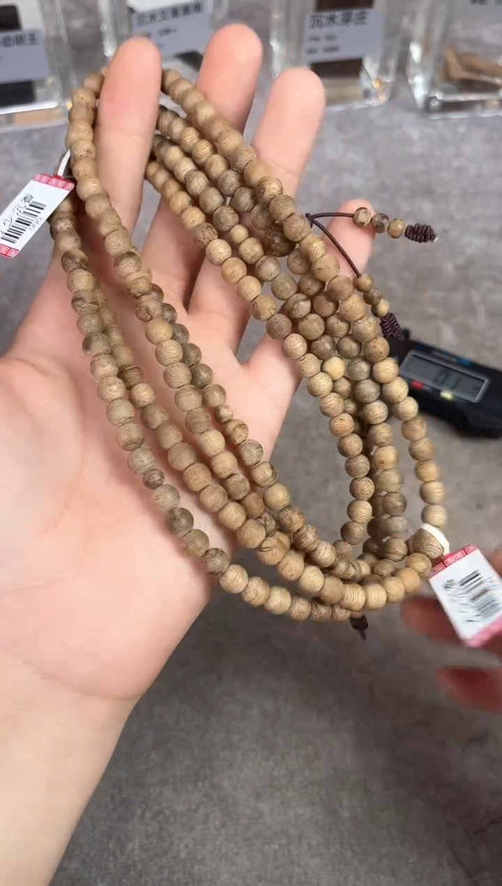 【闪购商品】沉香手串32号柬埔寨多样性发货1条