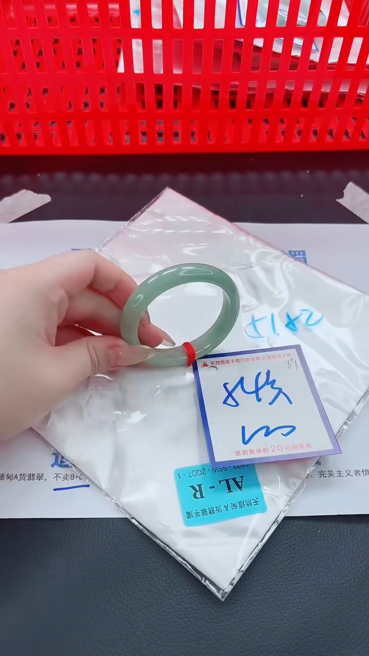 未镶嵌手镯翡翠11111111