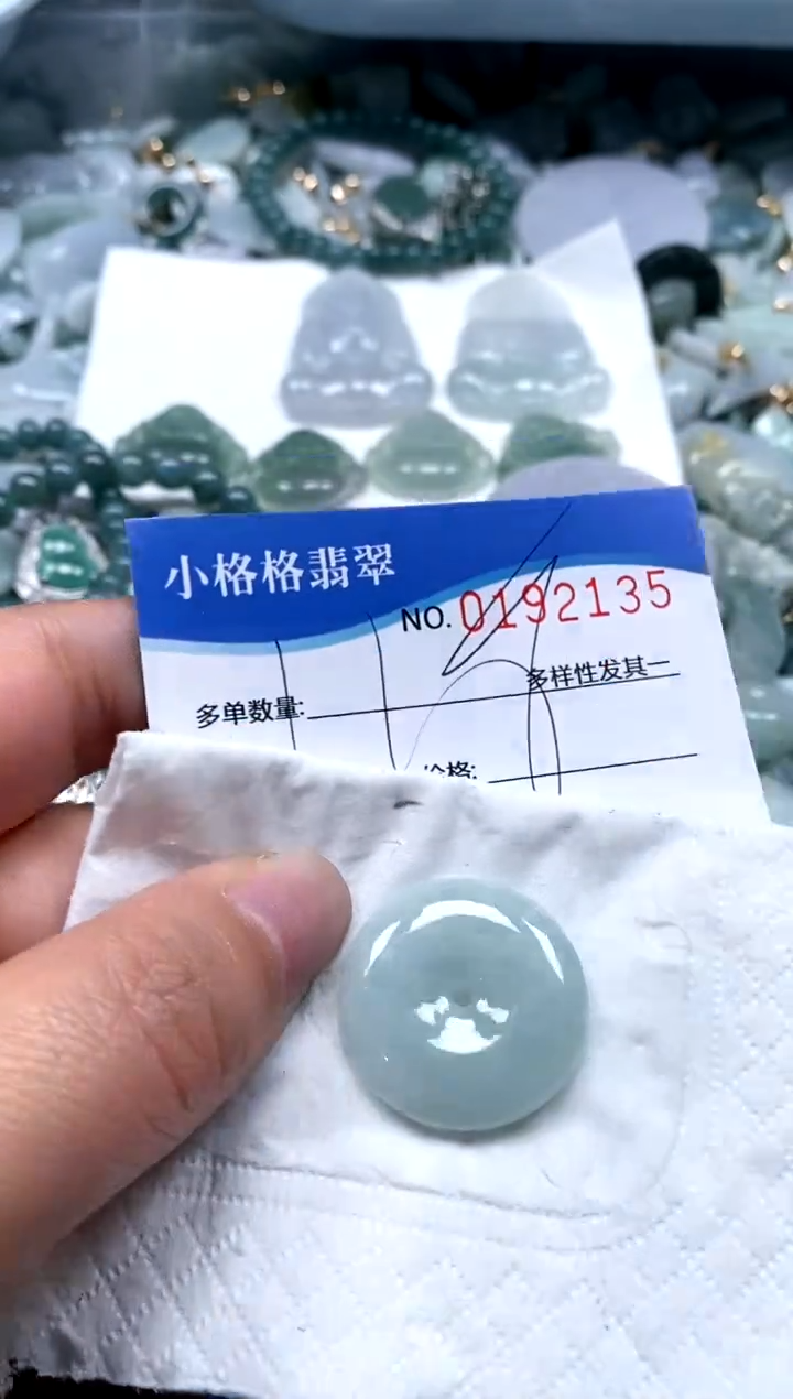 【闪购商品】翡翠颈饰未镶嵌闪购商品0192135