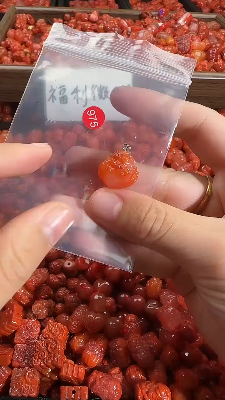 颈饰未镶嵌南红玛瑙1