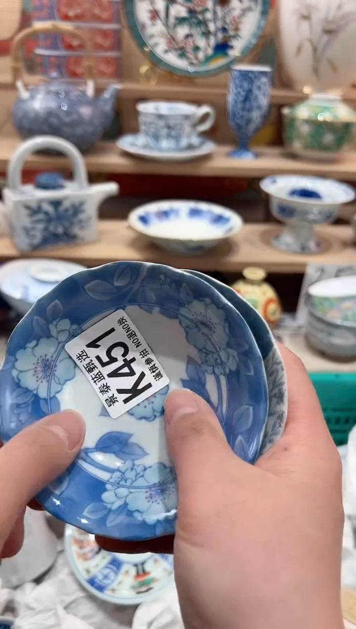 【闪购商品】瓷片当天凑满25米包邮K451