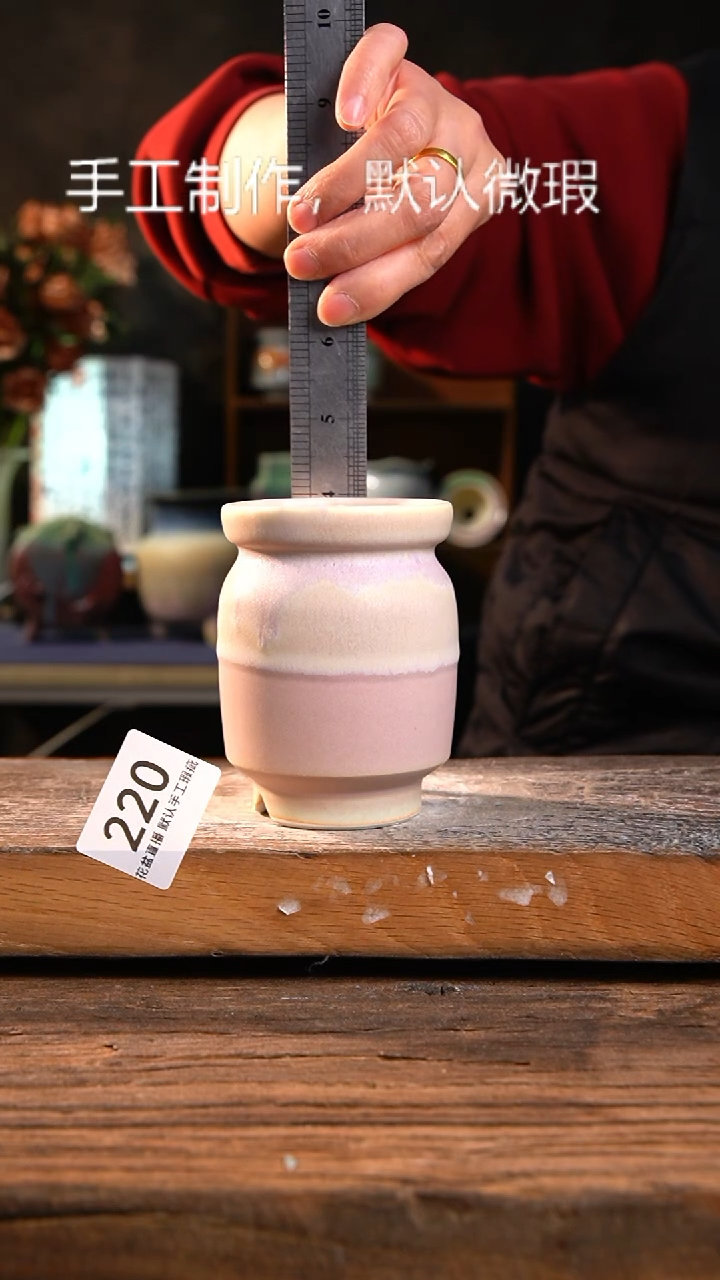 【闪购商品】陶瓷花盆