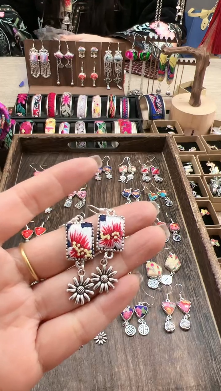 【闪购商品】织绣民族风老绣饰品288