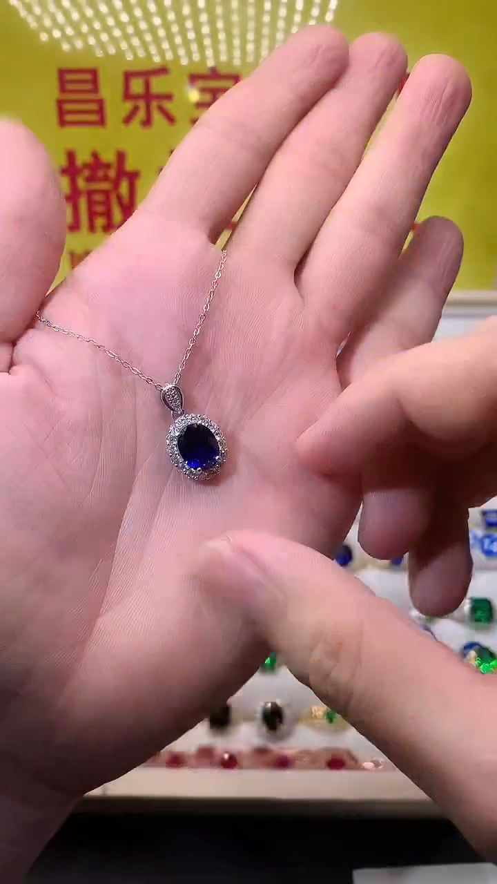 【闪购商品】蓝宝石吊坠(赠链)银S925镶嵌1111