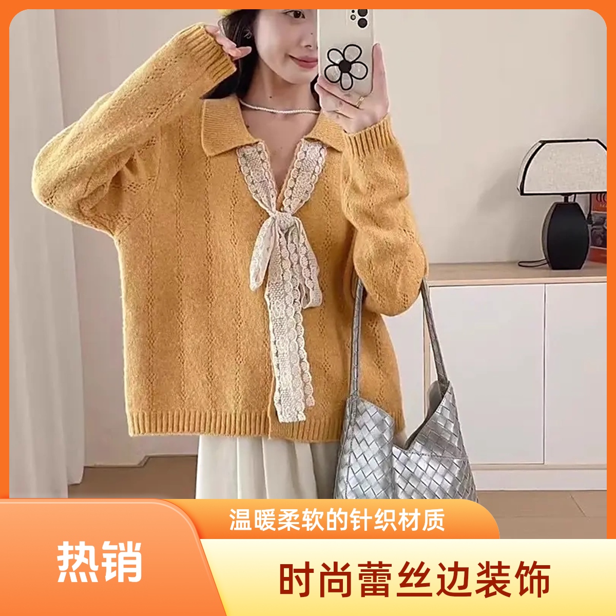 蝴蝶结系带黄色毛衣外套女装早秋穿搭气质Polo领长袖针织开衫上衣