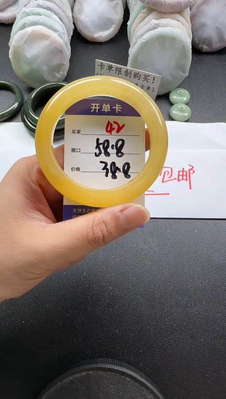 未镶嵌手镯石英质玉42