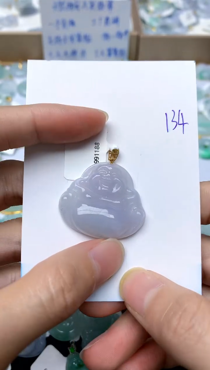 【闪购商品】翡翠颈饰18K金镶嵌134天然A货翡翠