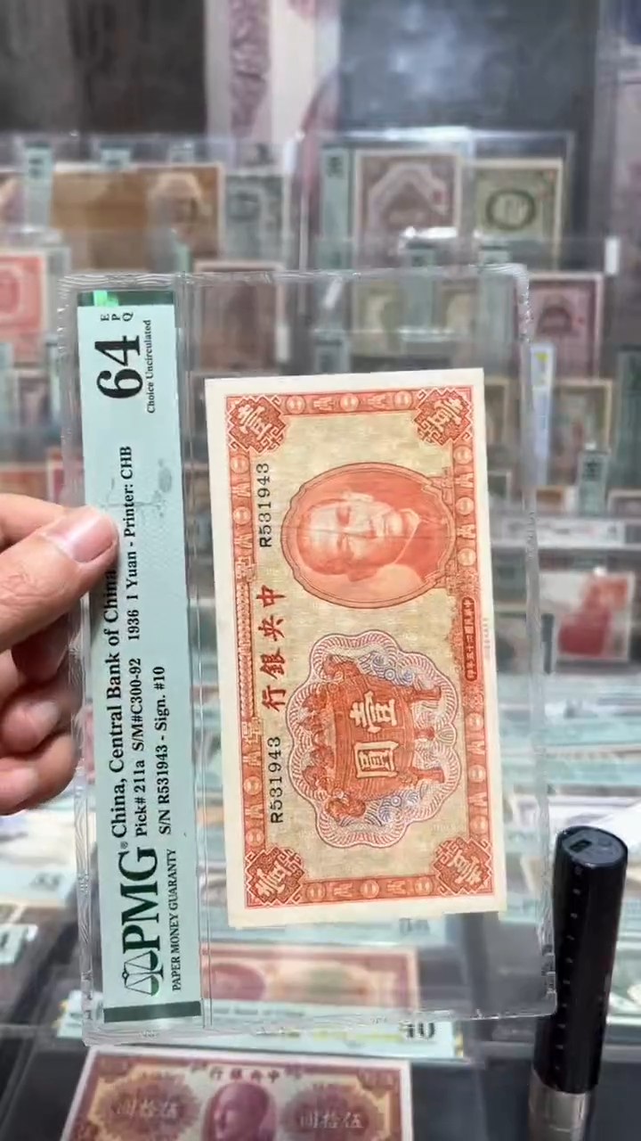 【闪购商品】纸小马直播间包邮福利！！！原始褶皱