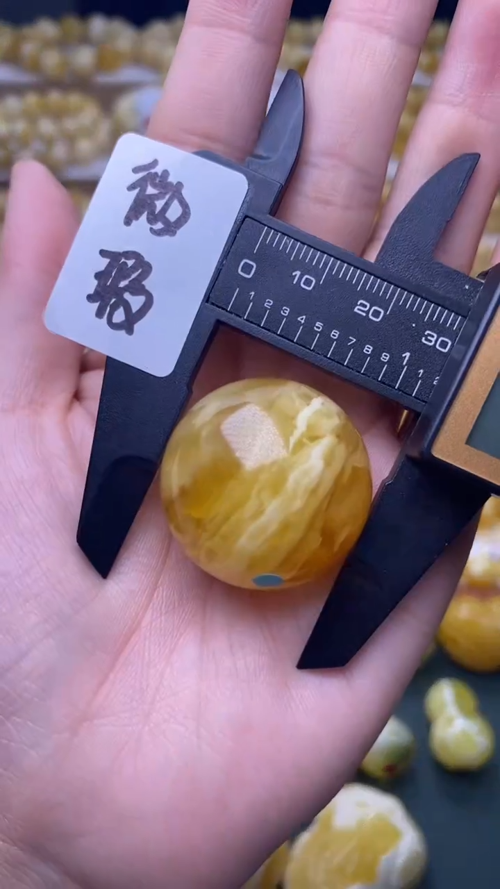 裸石蜜蜡未镶嵌蜜蜡.12