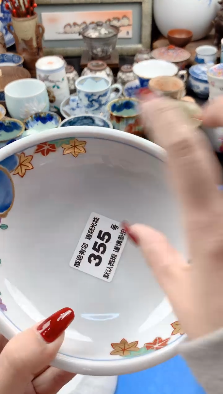 【闪购商品】瓷片355号九姑娘工艺品瓷器