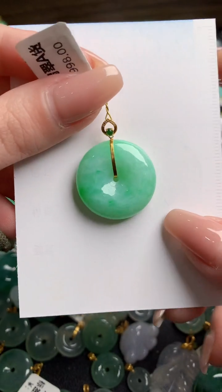 【闪购商品】翡翠颈饰18K金镶嵌0765923064