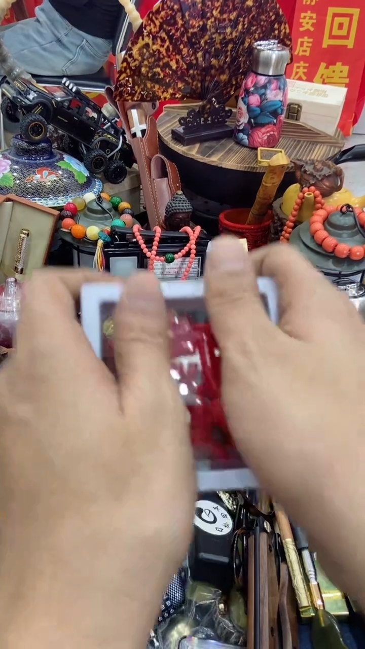 【闪购商品】瓷片直播商品 如图所示