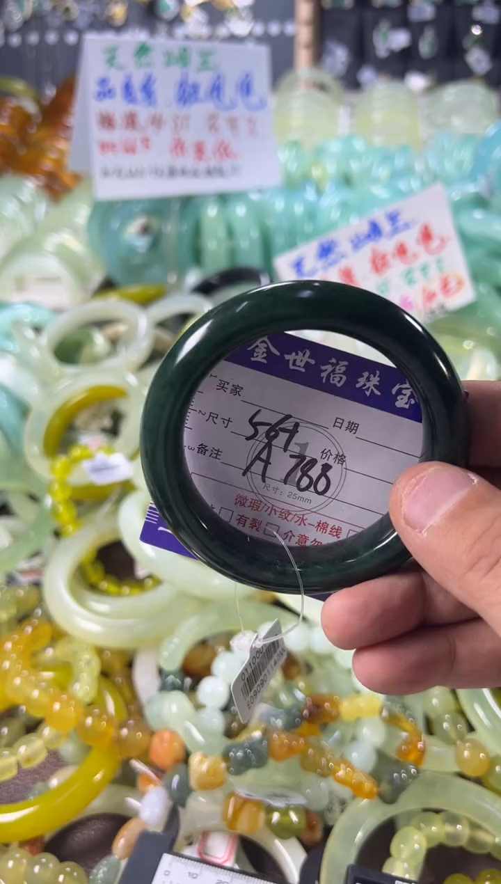 未镶嵌蛇纹石玉手镯1