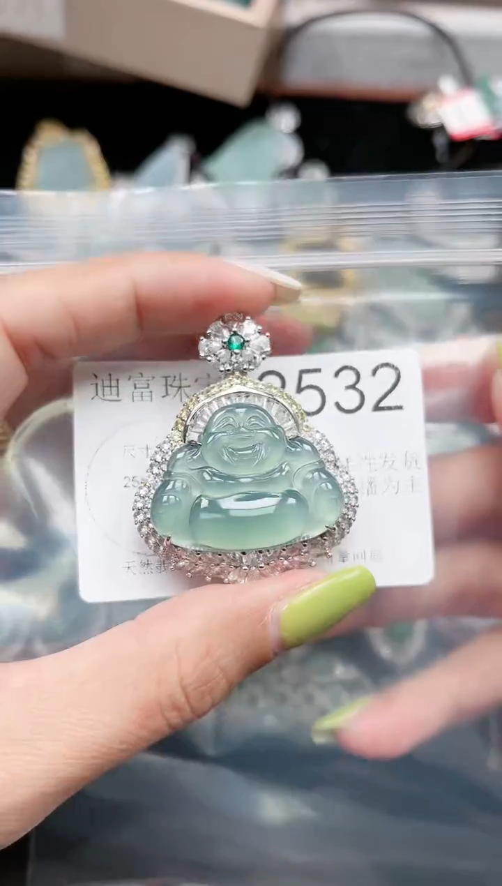 【闪购商品】翡翠颈饰未镶嵌2532赠皮绳