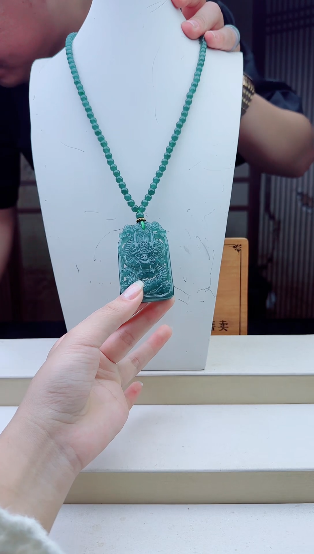 颈饰未镶嵌翡翠多样性发其一