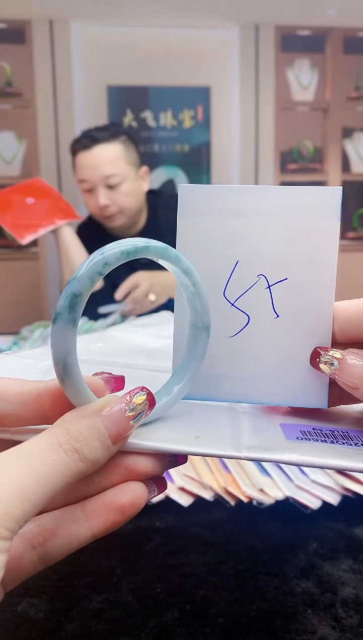 【闪购商品】翡翠手镯未镶嵌    H16-39