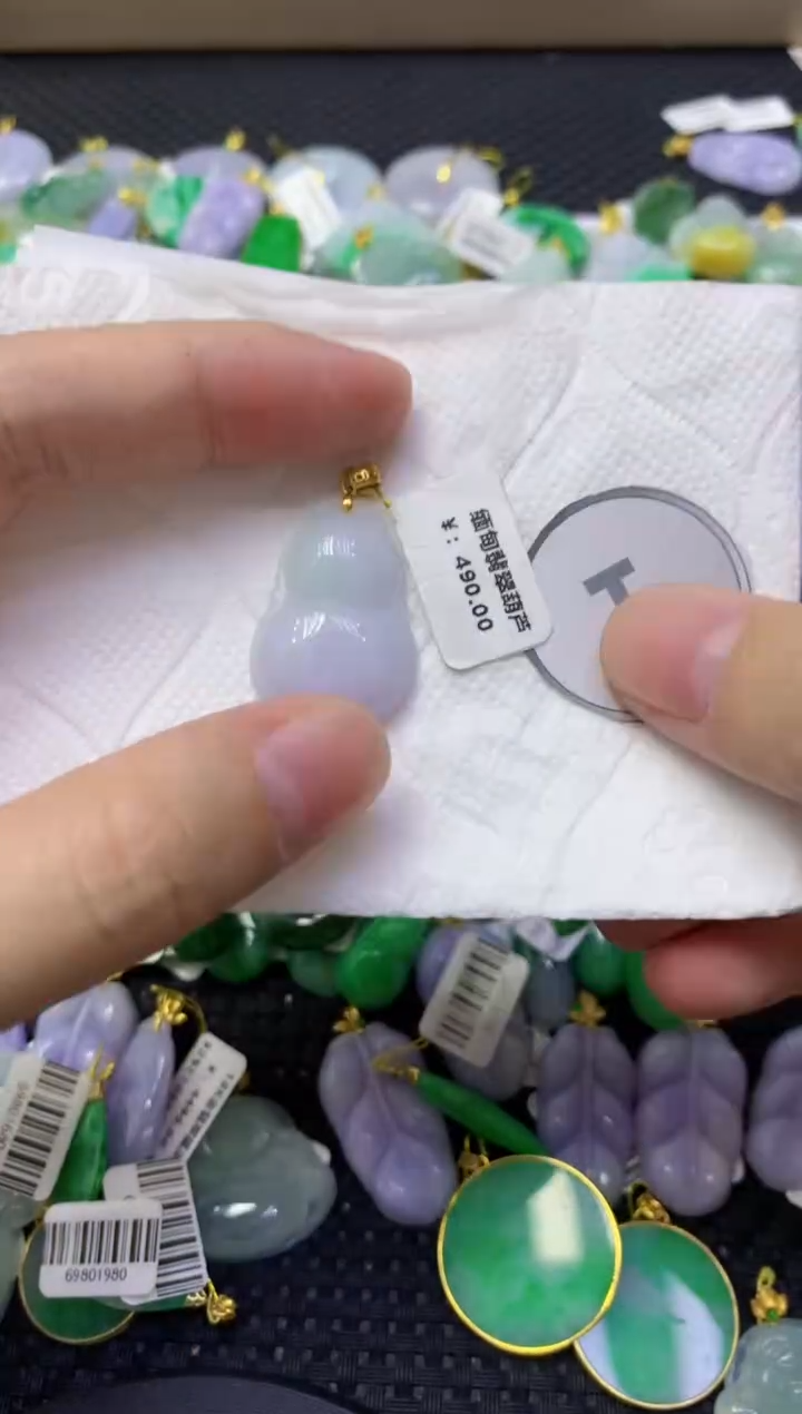 颈饰未镶嵌翡翠天然缅甸翡翠A货