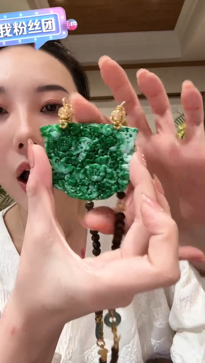 【闪购商品】翡翠颈饰未镶嵌国风