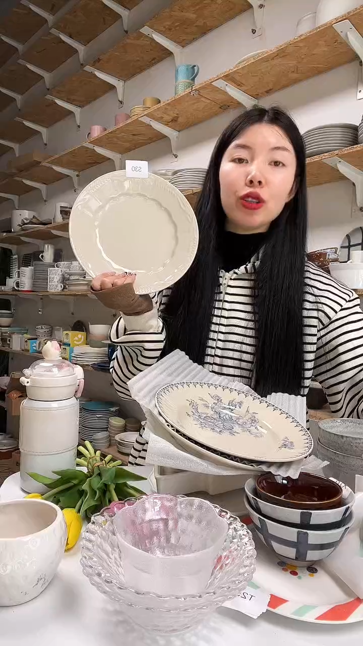 【闪购商品】T31大野乐仓库闪购品