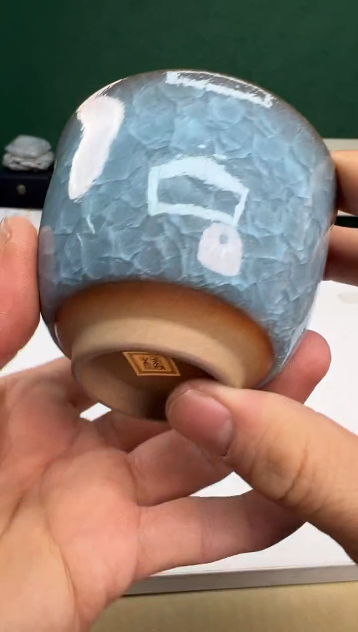 【闪购商品】瓷片b884好好好好好好