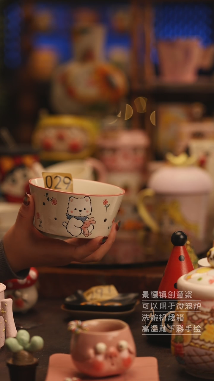 陶瓷景德镇可爱陶瓷釉下彩绘设计师款