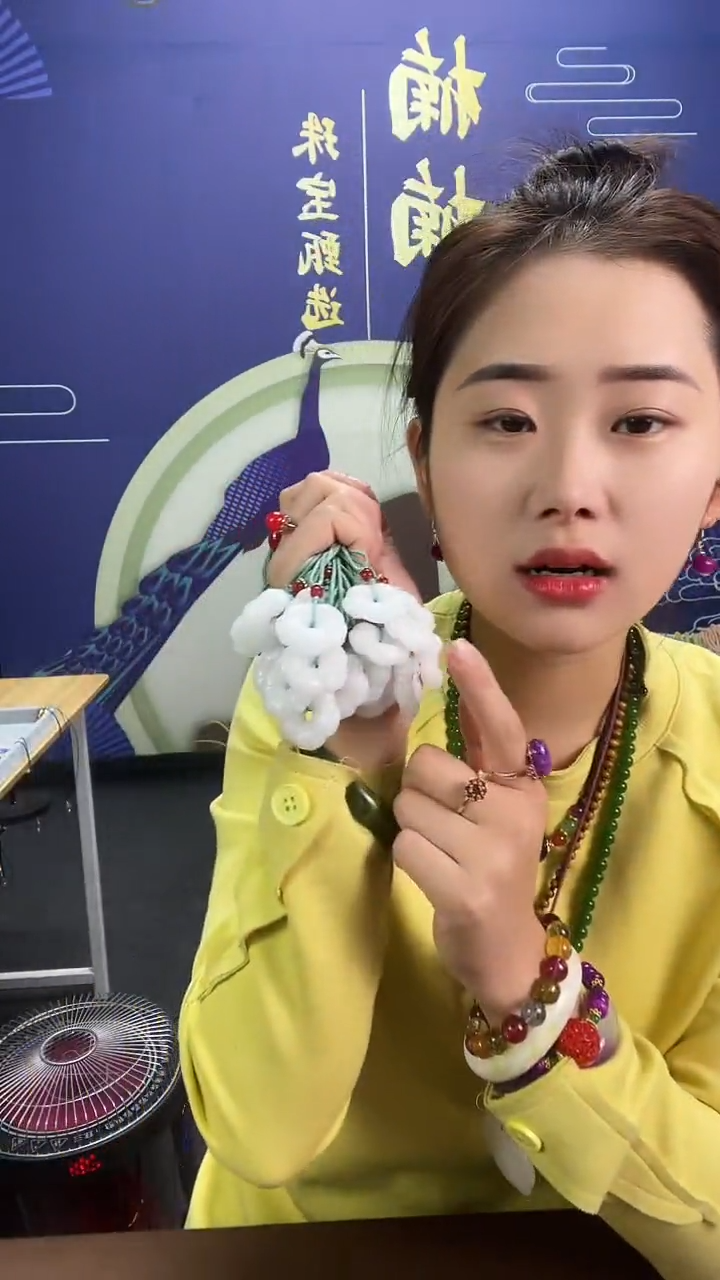 【闪购商品】和田玉手串未镶嵌多样性发货任意一单