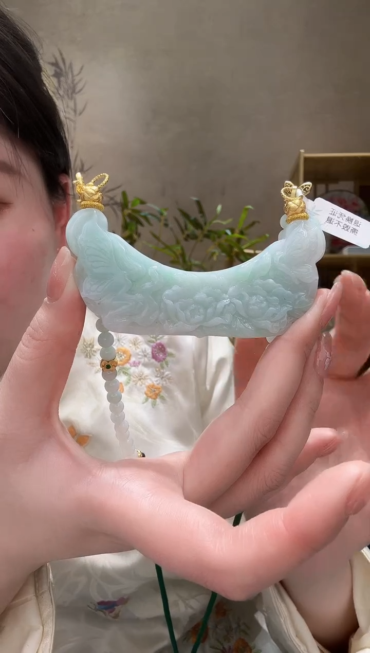 【闪购商品】翡翠颈饰未镶嵌吊坠