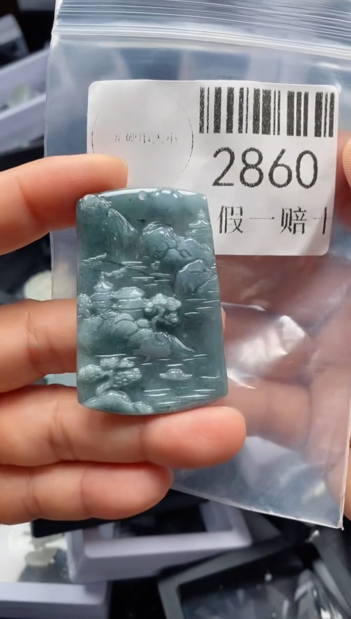 翡翠未镶嵌吊坠(不含链)2860