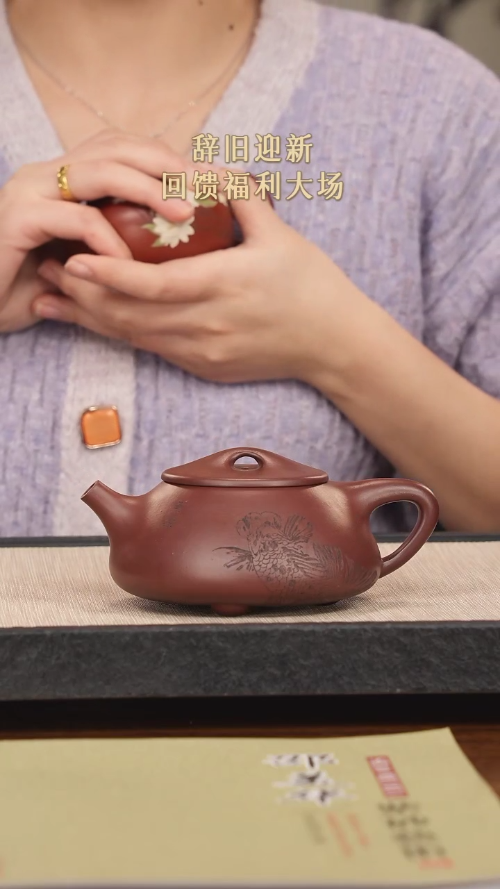 【闪购商品】紫砂茶壶紫砂紫砂紫砂