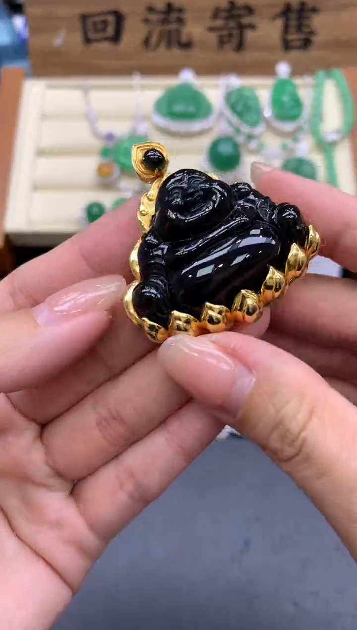 【闪购商品】翡翠颈饰18K金镶嵌622-中国好珍宝