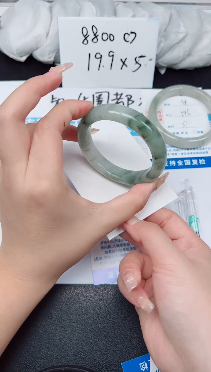 【闪购商品】石英质玉手镯未镶嵌G99-54.1