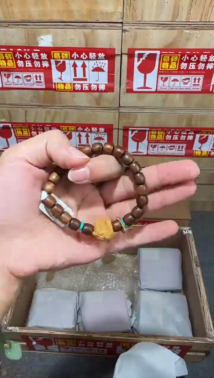 又禧文玩精品手串-无礼盒-@@YS1663