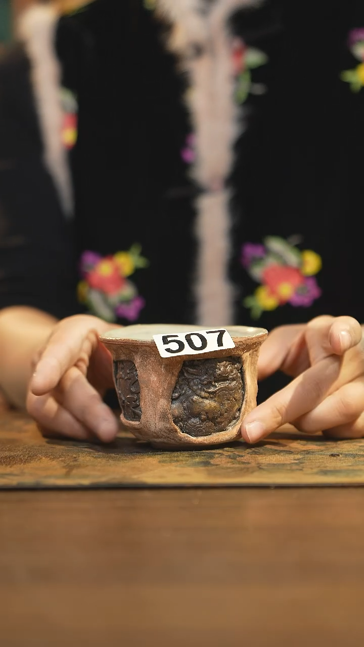 【闪购商品】其他陶瓷茶器主人杯507