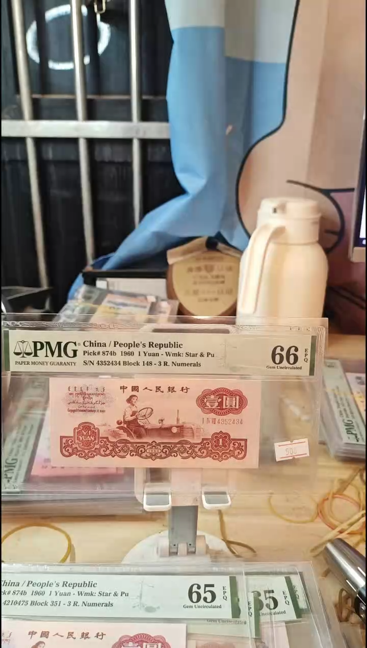 古币拖拉机66分4352434