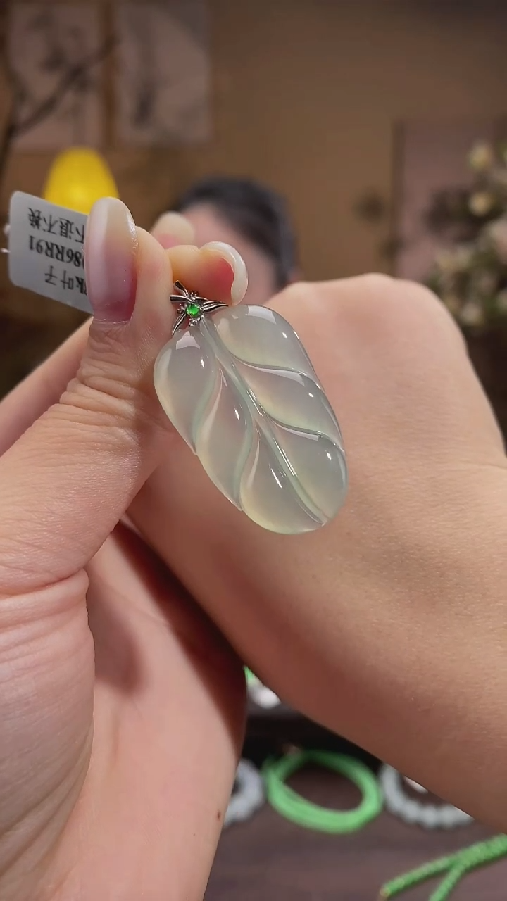 吊坠(不含链)18K金镶嵌翡翠叶子