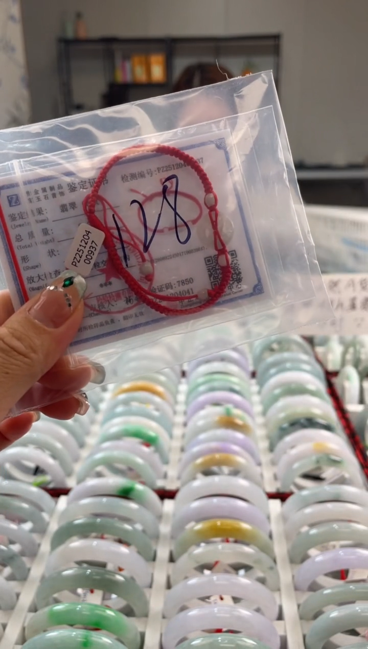 颈饰未镶嵌翡翠多样性发一