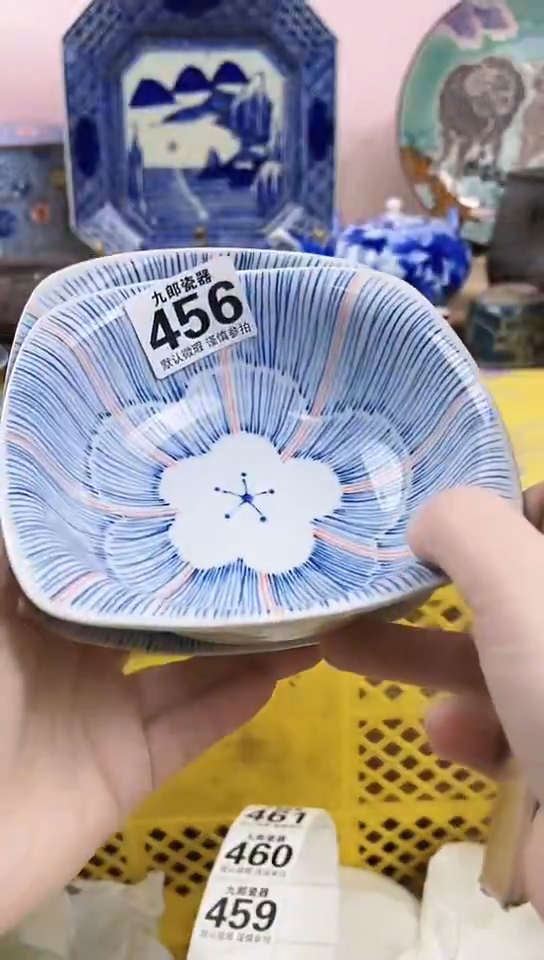 小****️全场满18元包邮