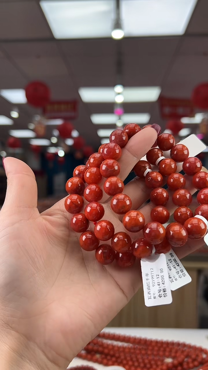 【闪购商品】南红玛瑙珠串未镶嵌多样发其一/12/92199712