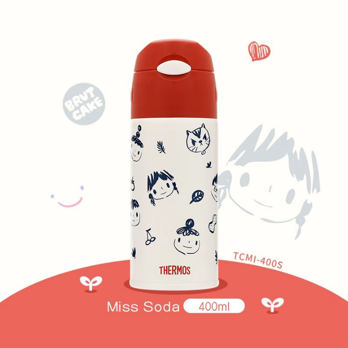 【A等品微瑕】膳魔师保温吸管杯400ml微笑2.0系列网红MissSoda 