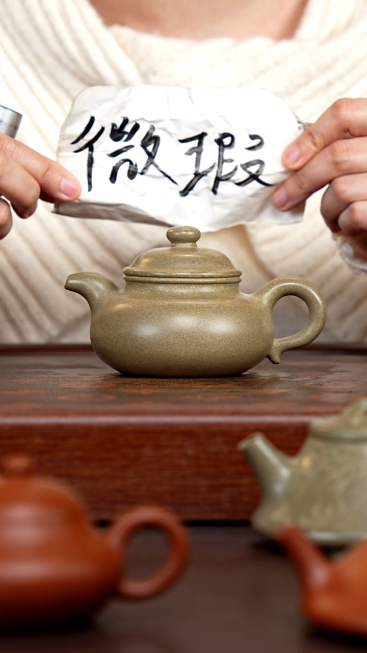 茶壶紫砂微瑕至纯青段玉麟仿古