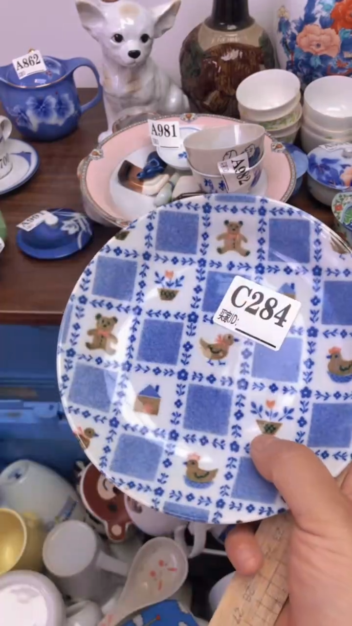 瓷片A龙华精品陶瓷店