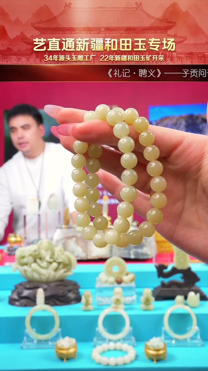 未镶嵌和田玉挂件闪购甘黄9mm多样性发发一件