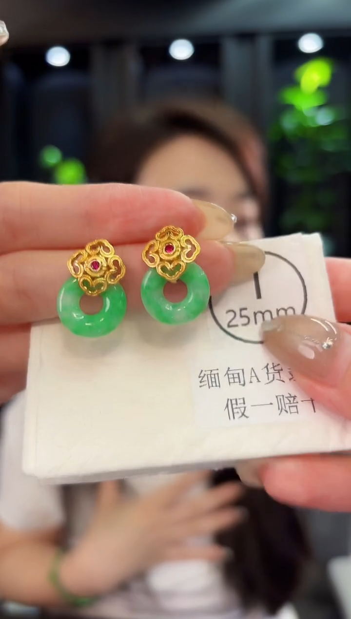 翡翠未镶嵌耳饰缅料A货/多样性发货/一件