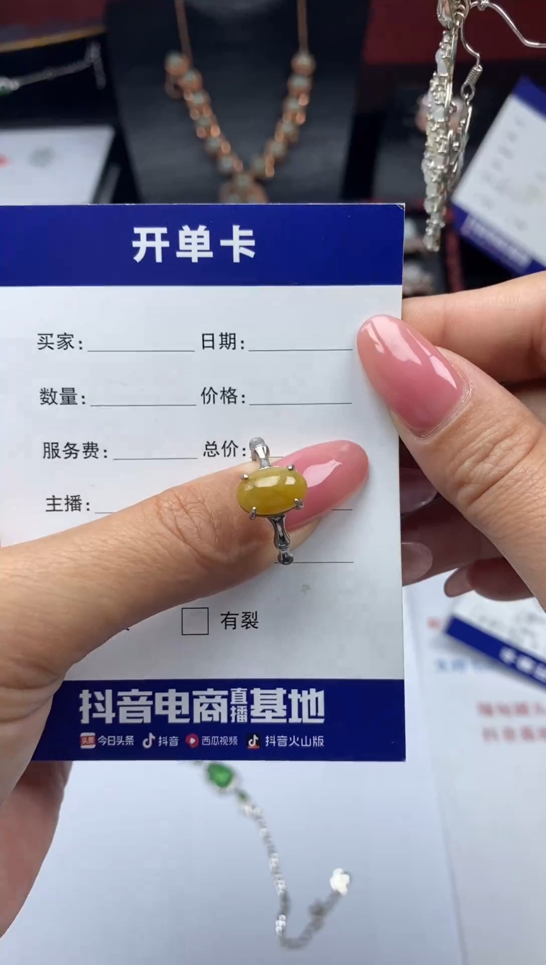银S925镶嵌戒指翡翠1